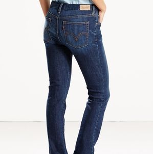 Final Price.  Levi's 505 straight jeans size 8